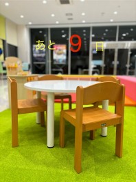 こんなかわいいスペースあります！　　　　　　　　　　　　　　　　　　　　3月9日（土）10日（日）はグランドオープンフェア